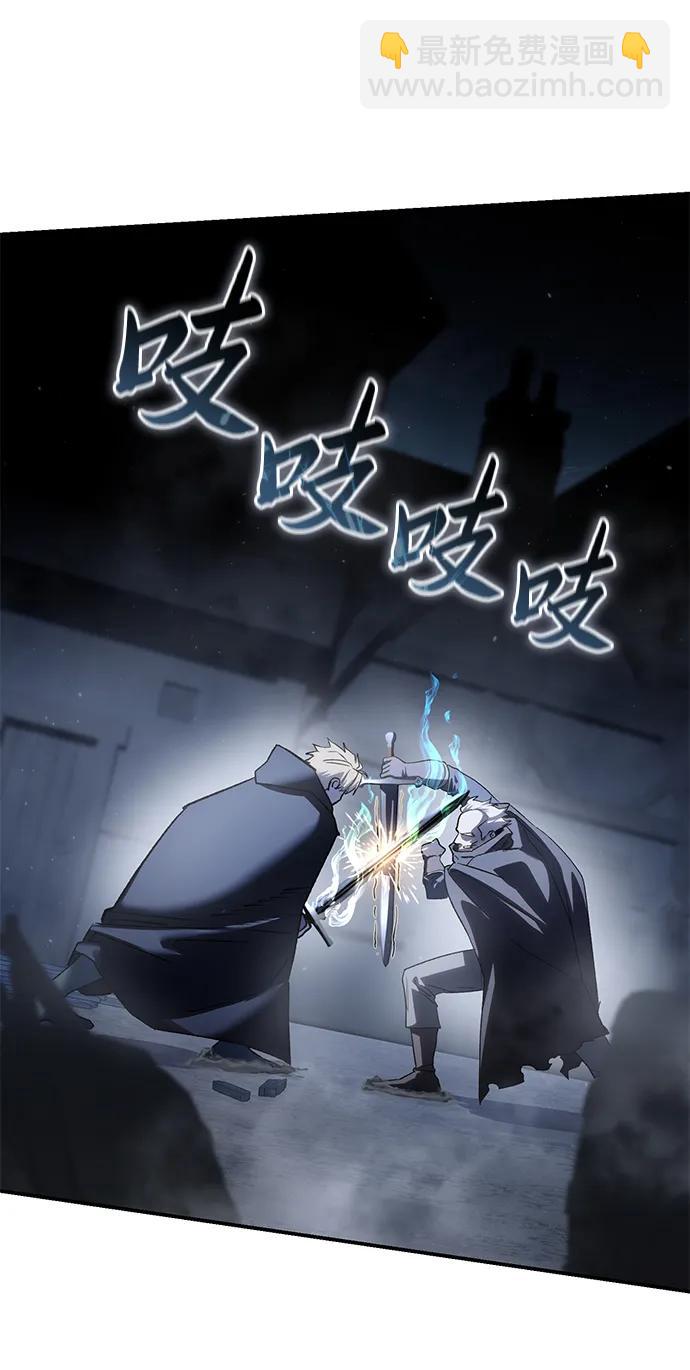 第58话14