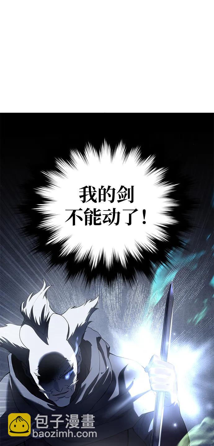 第58话27