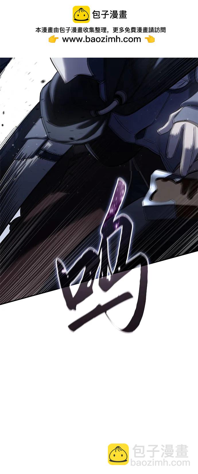 第58话33