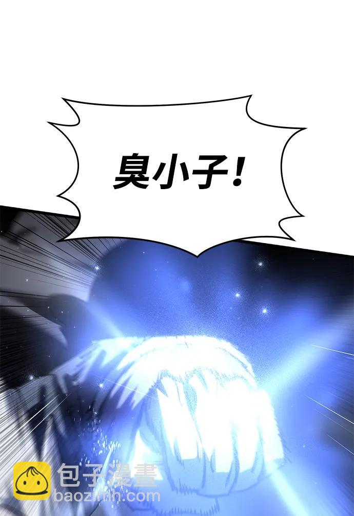 第58话39