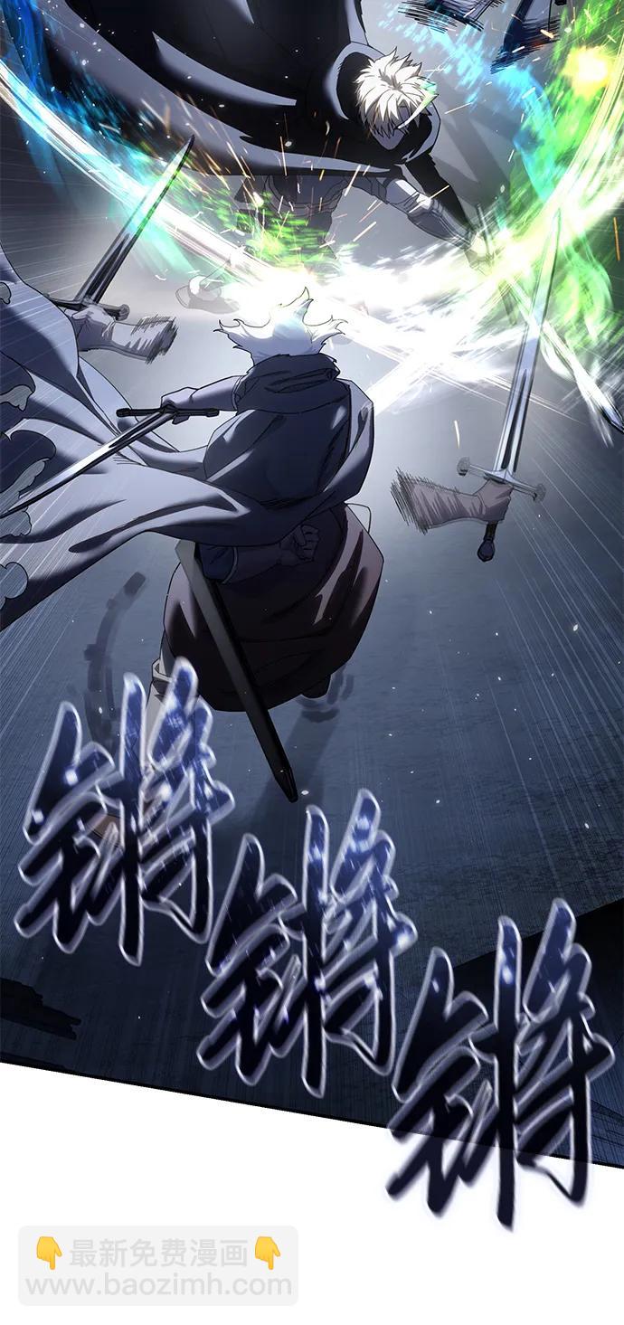 第58话4