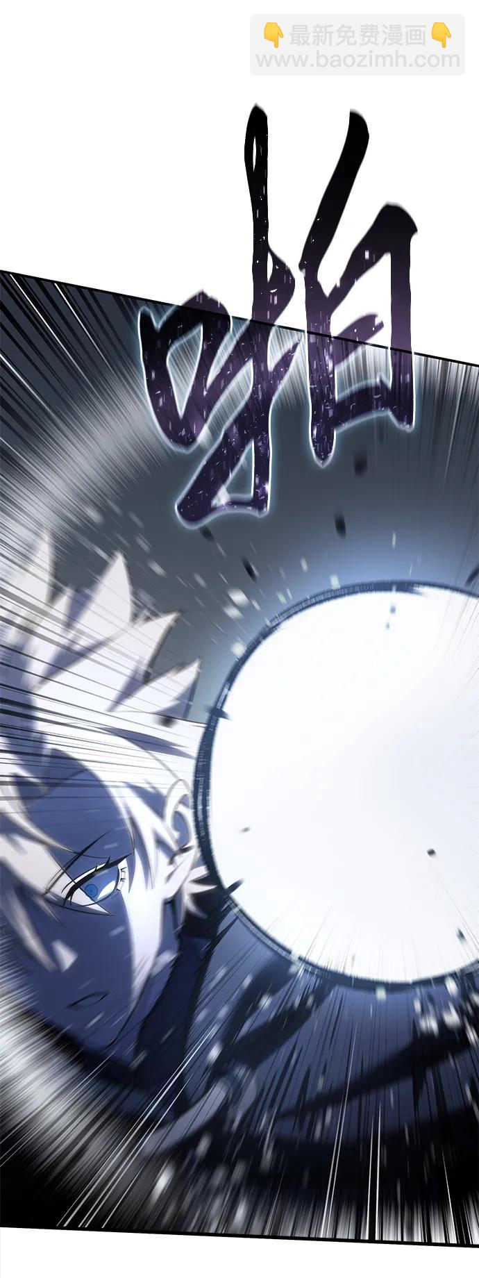 第58话41