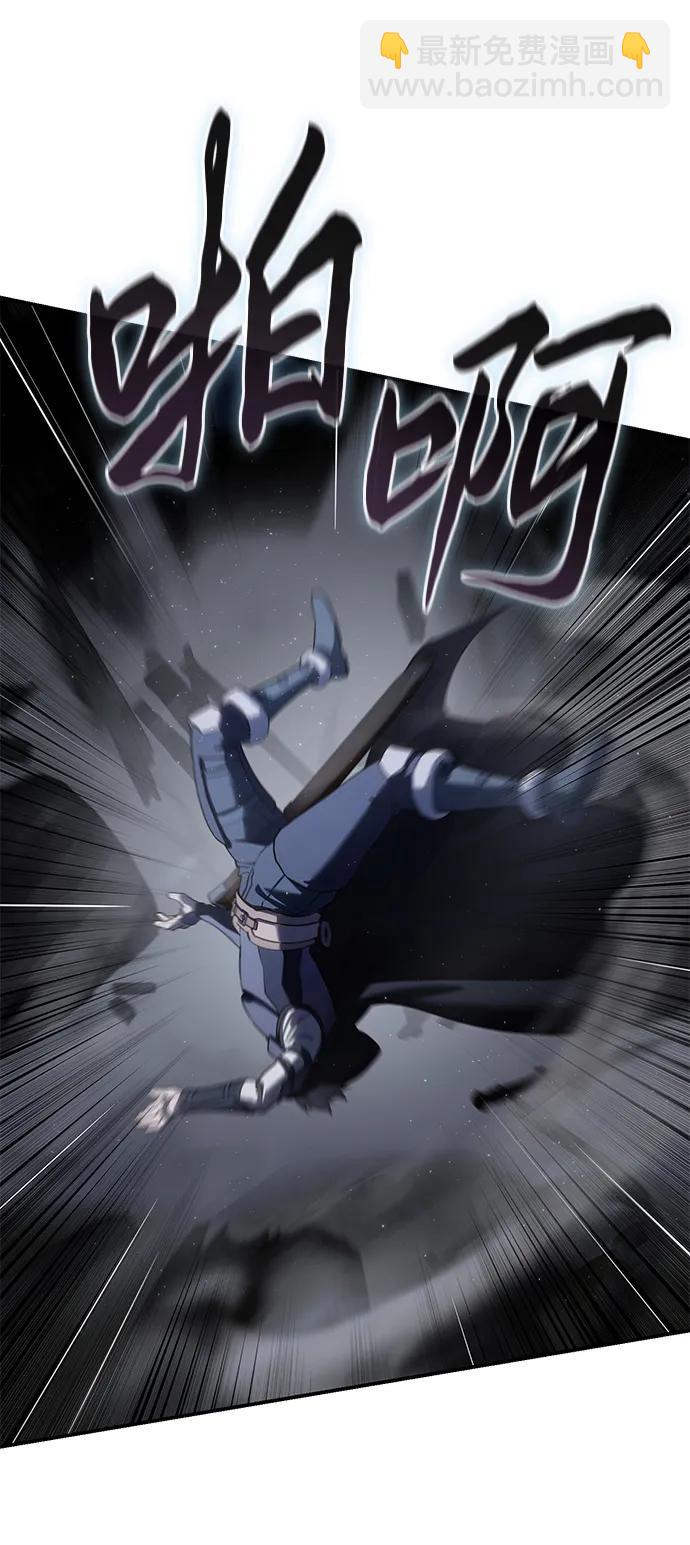 第58话44