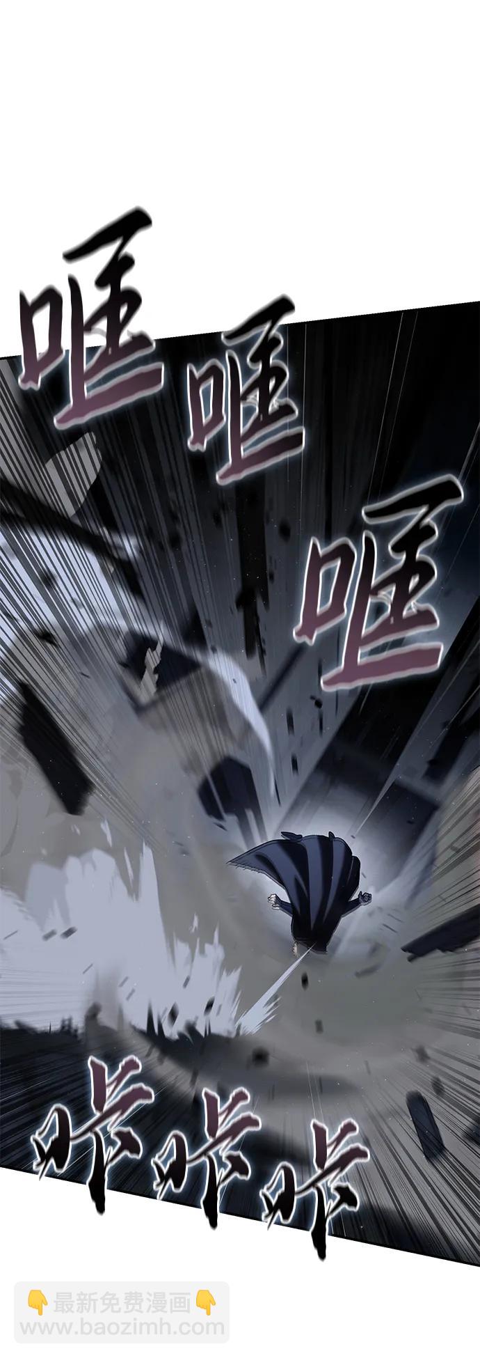 第58话45