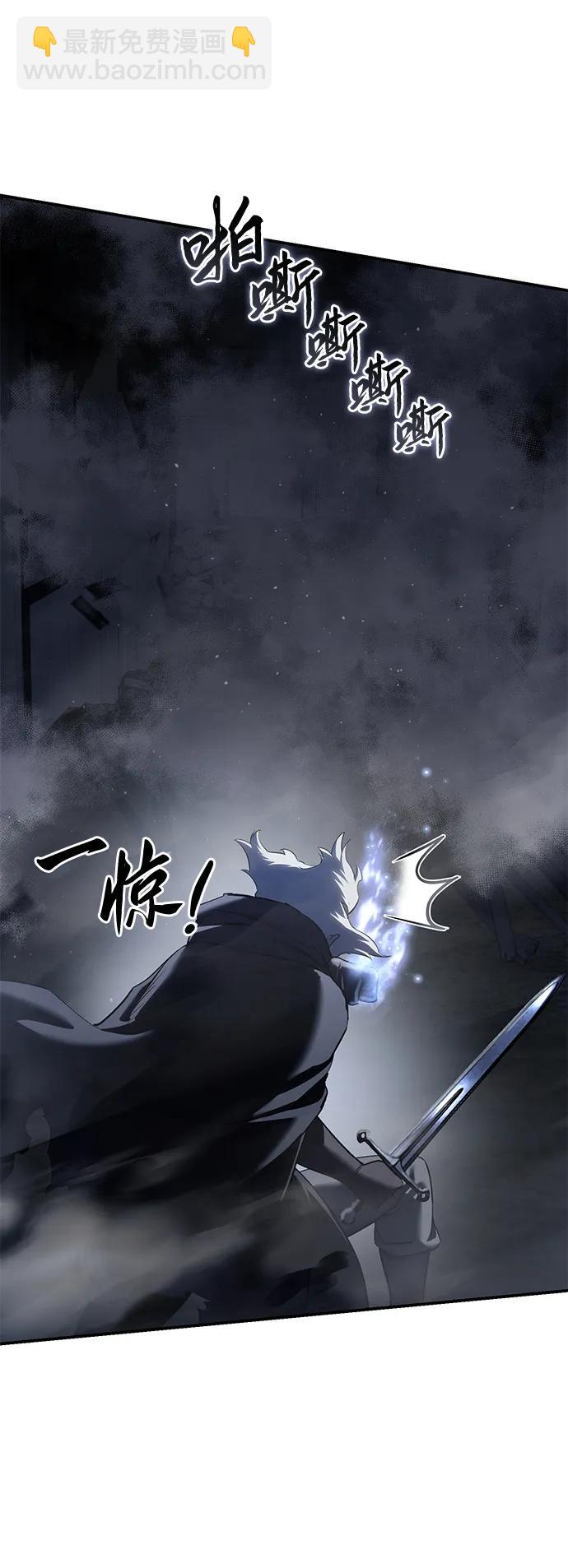 第58话50