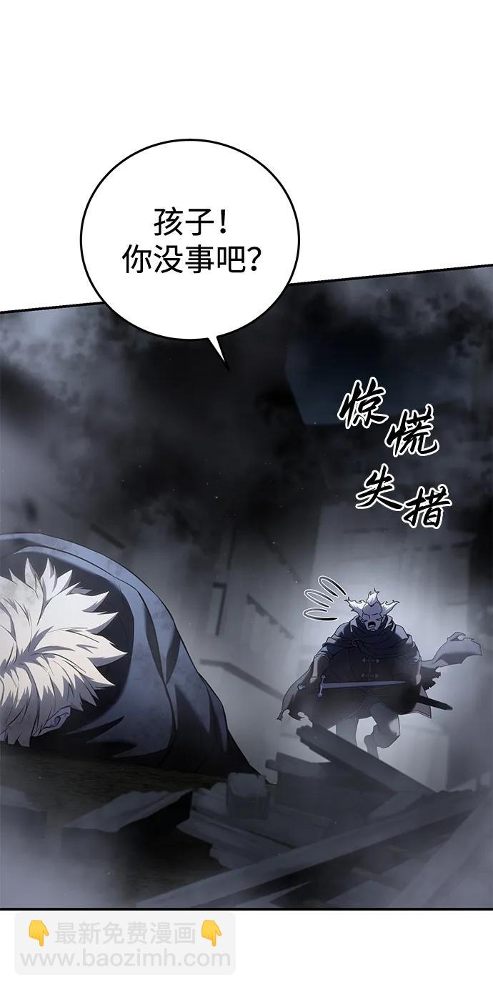 第58话52