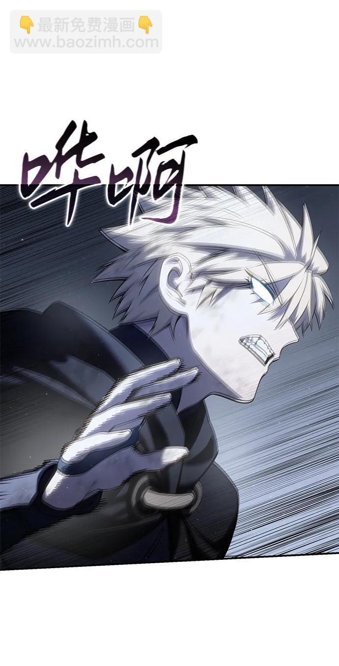 第58话59