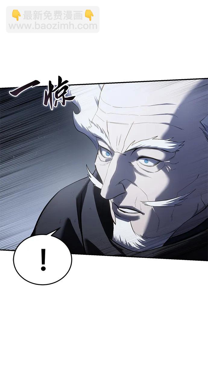 第58话60