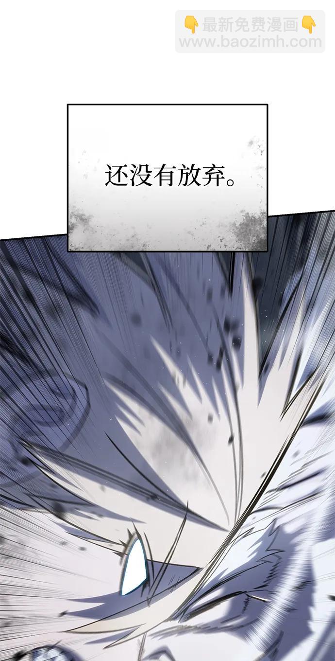 第58话62