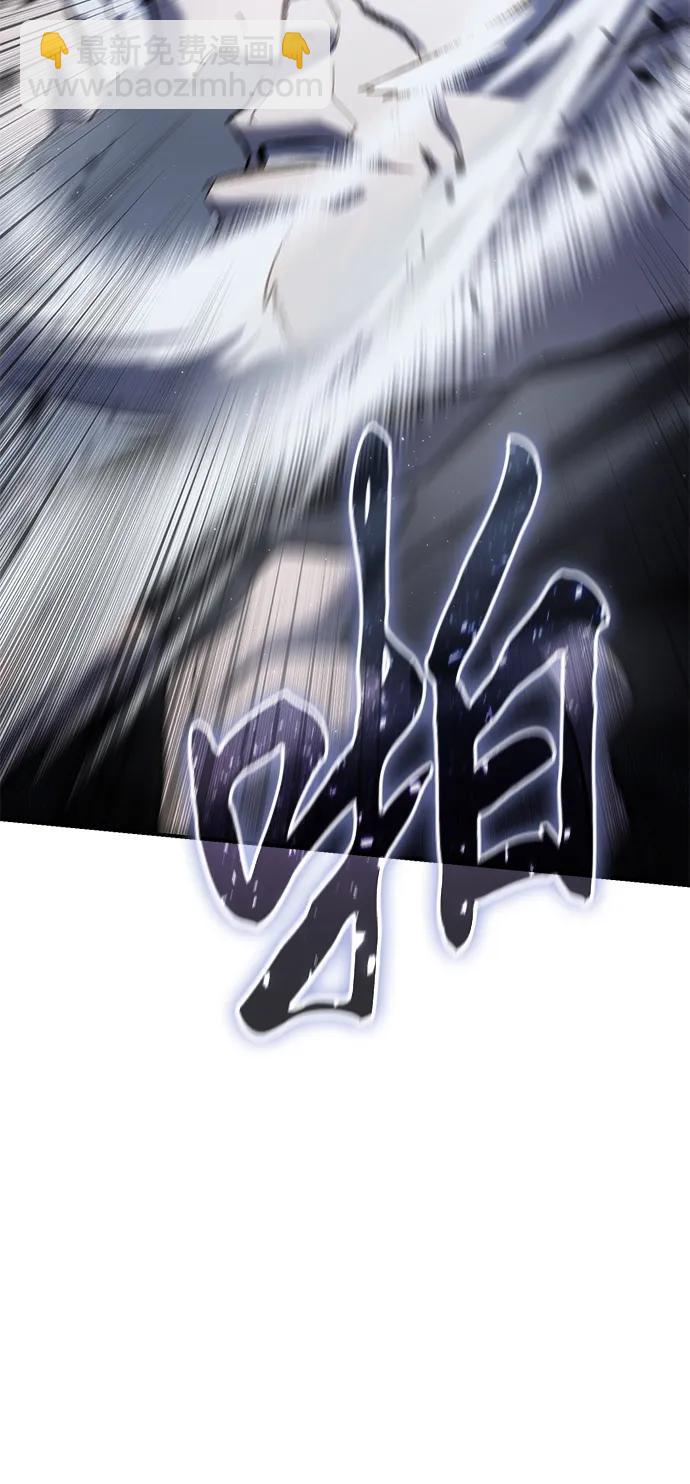第58话63