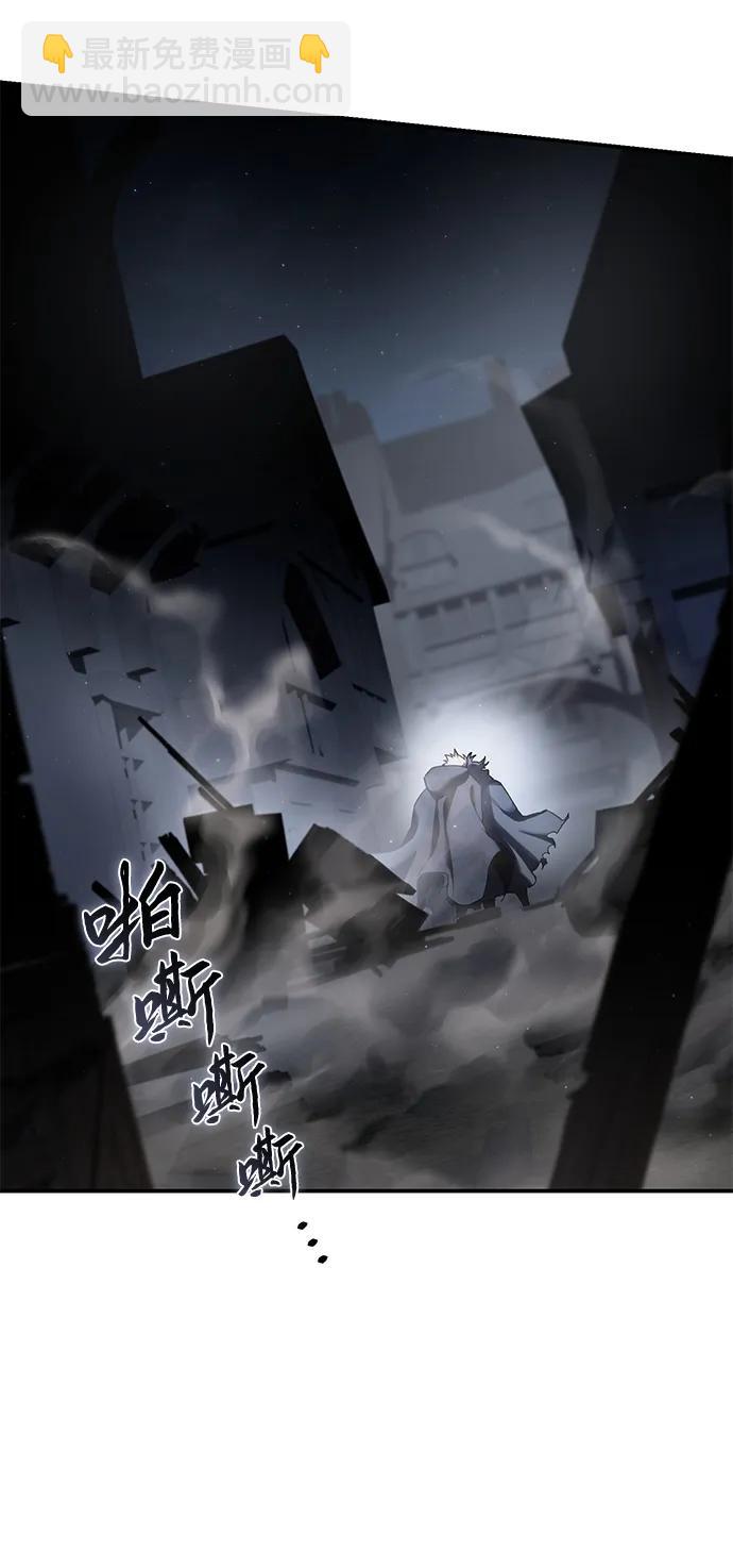 第58话64