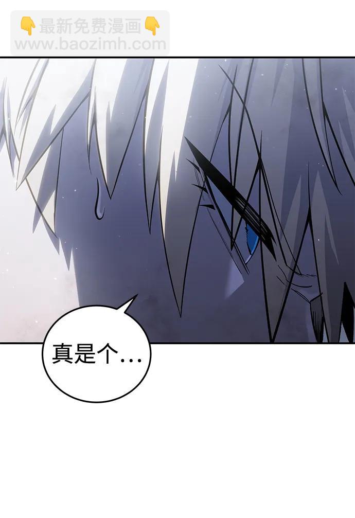 第58话65