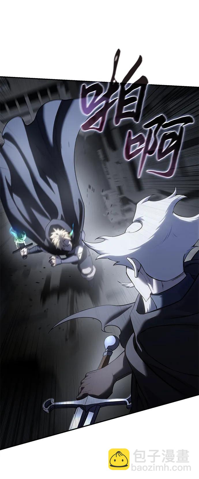 第58话9