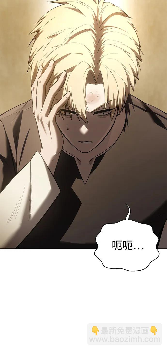 第58话93
