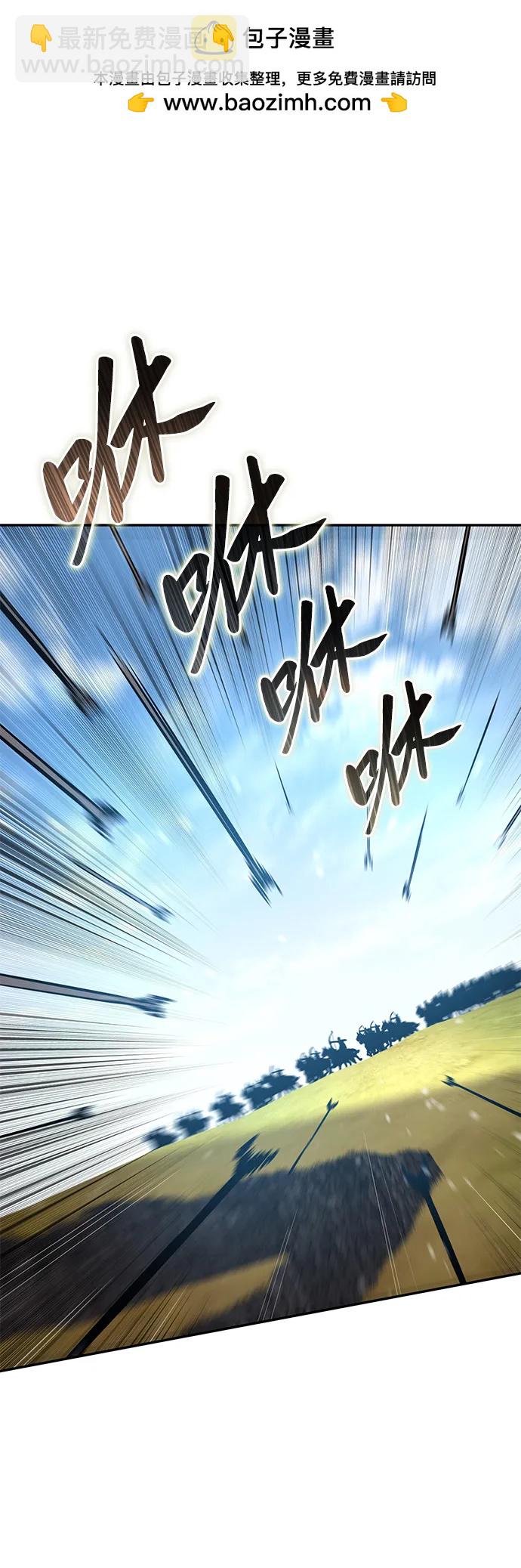 第60话1