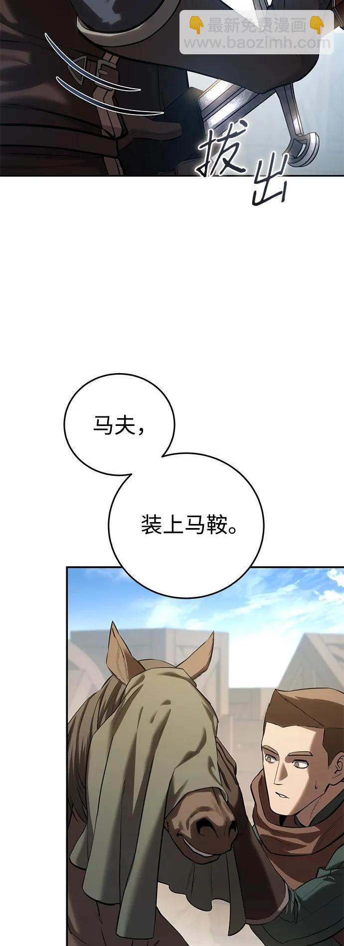 第60话10