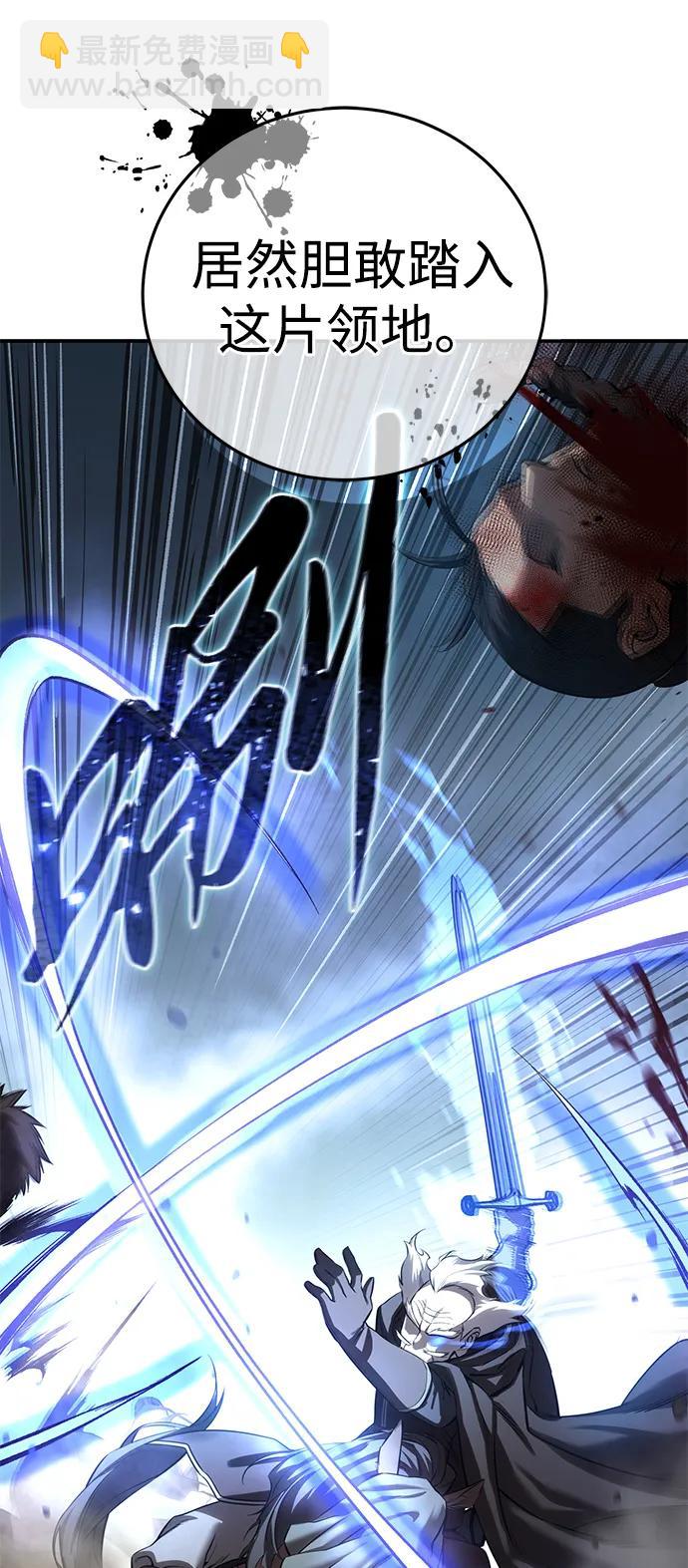 第60话46