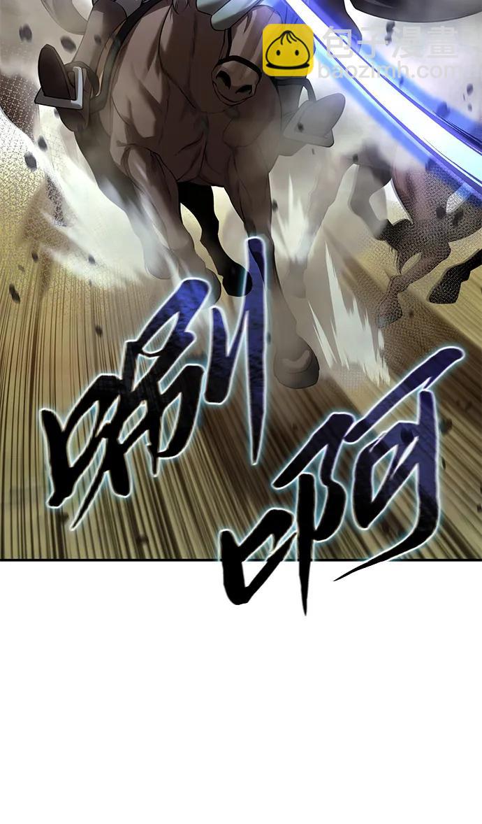 第60话47