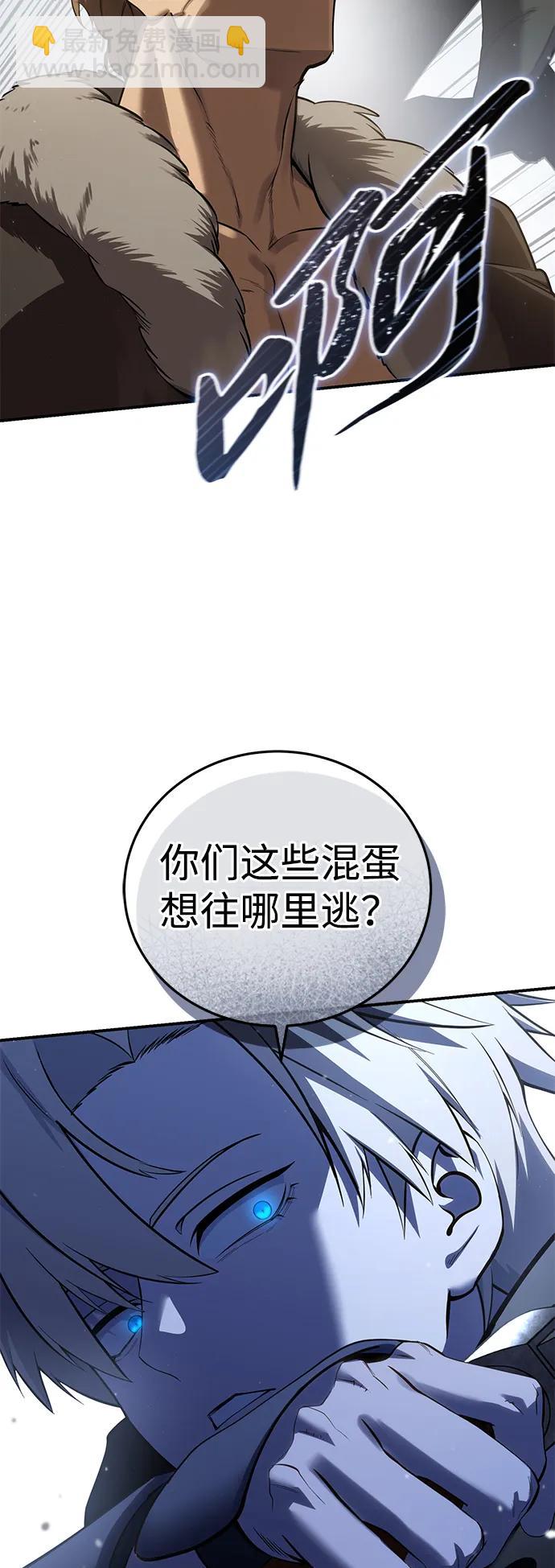 第60话55