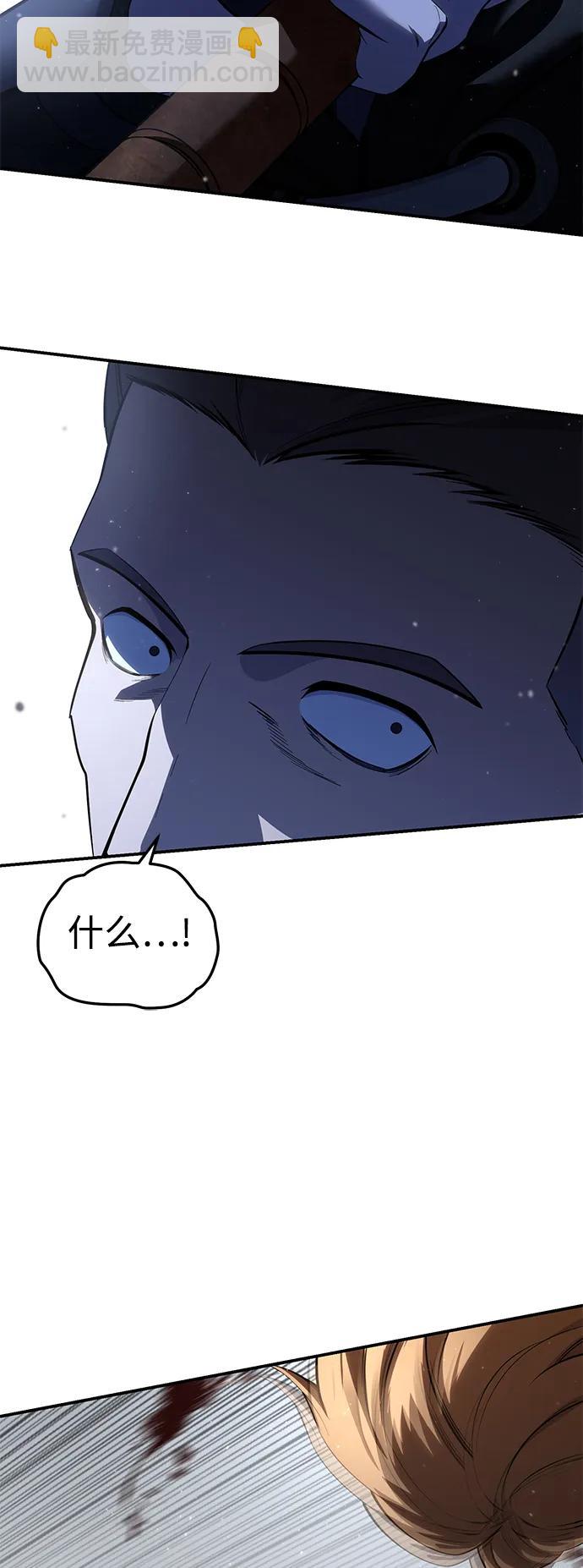 第60话56