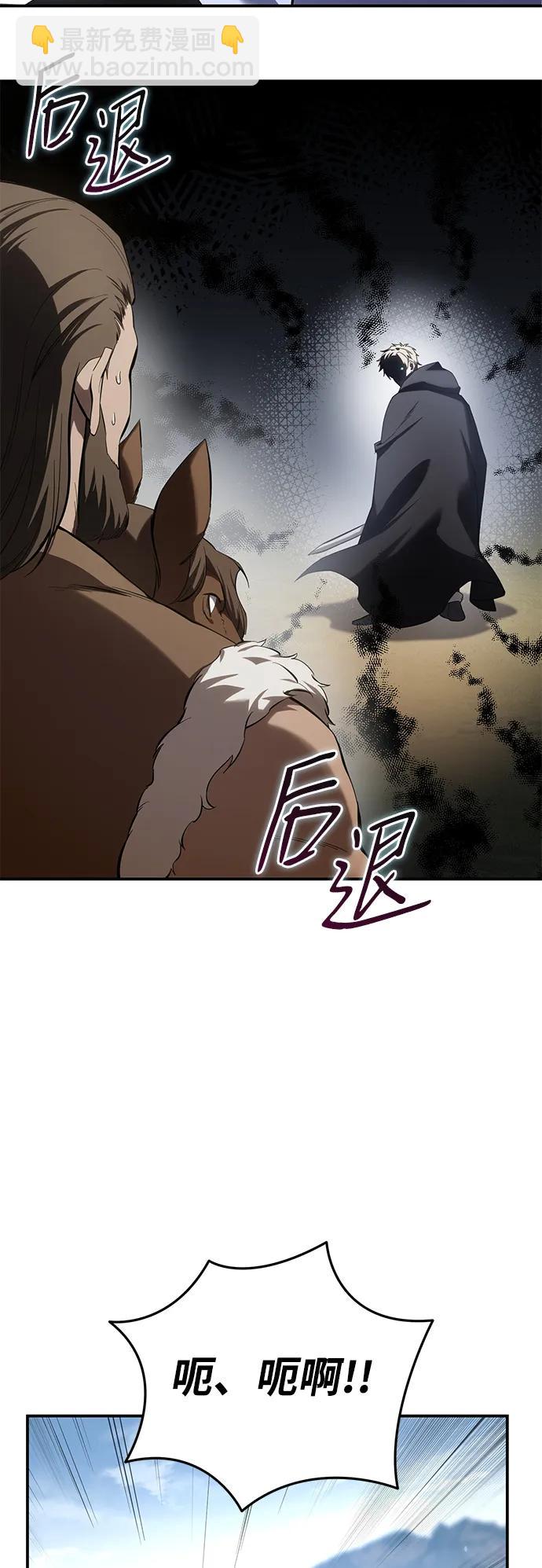 第60话60