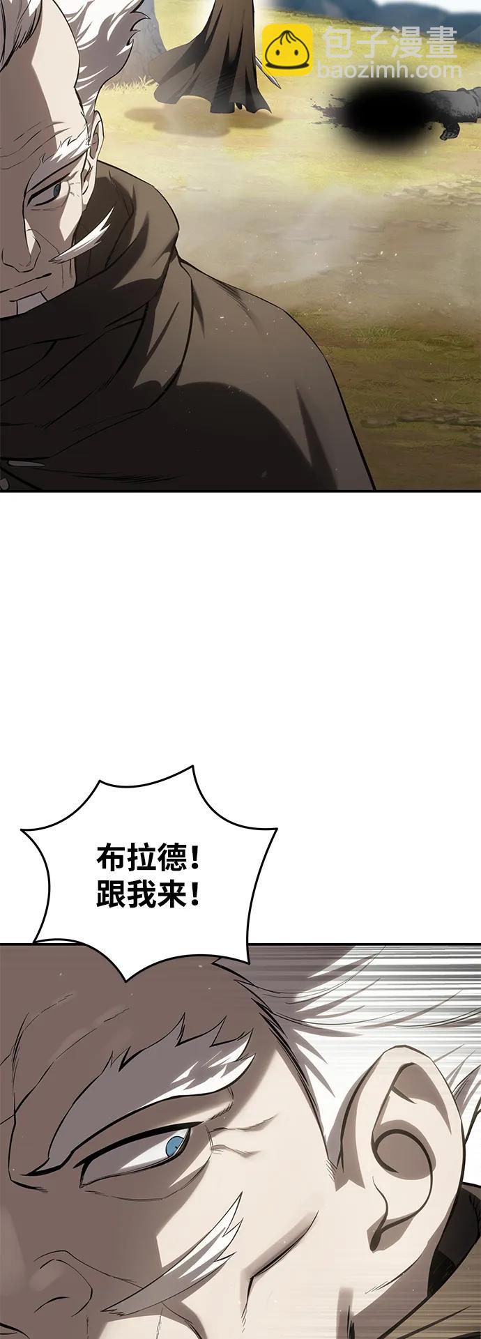 第60话62