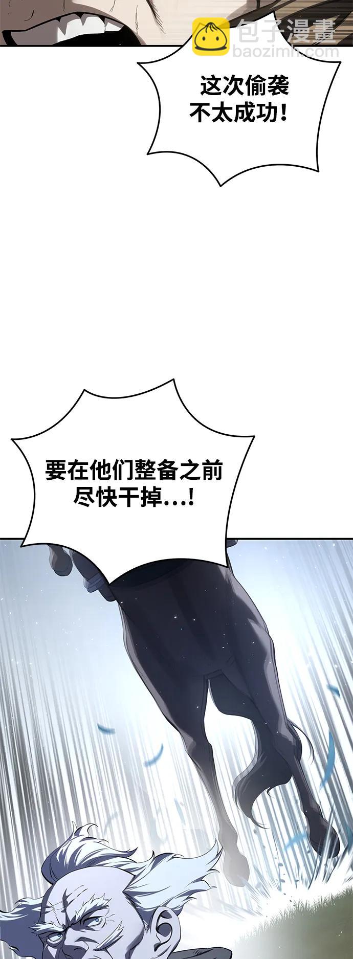 第60话63