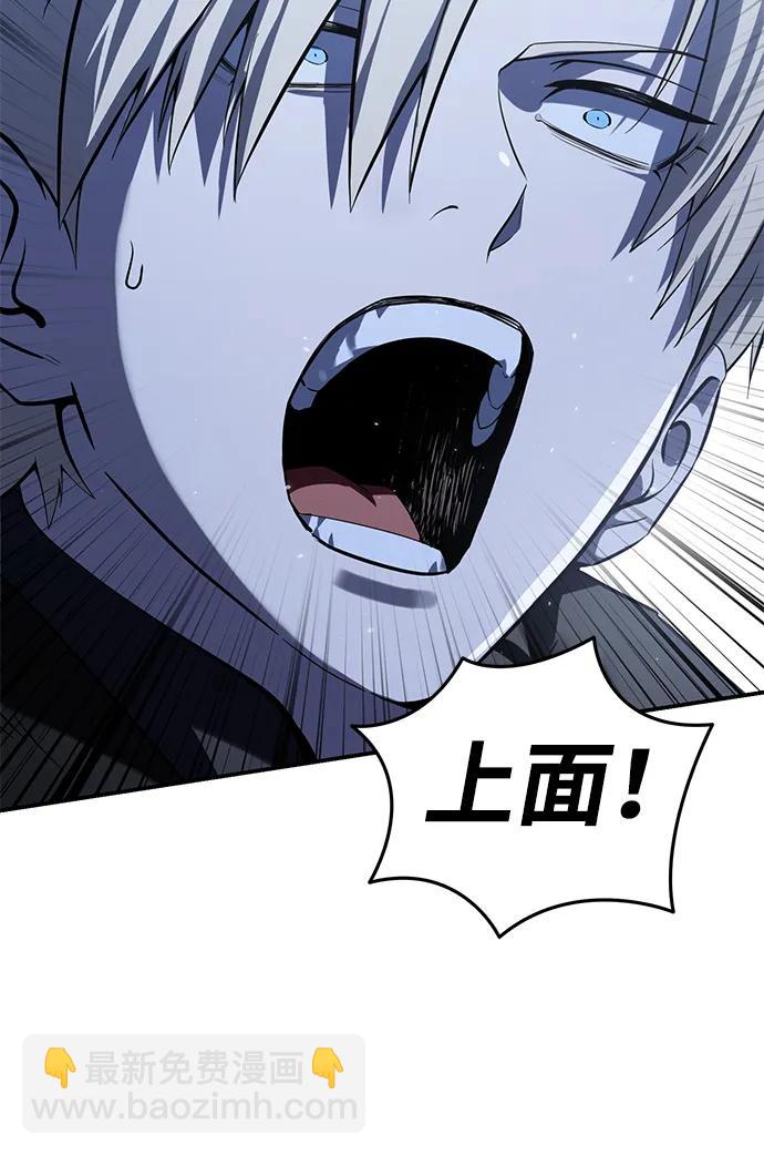 第60话65