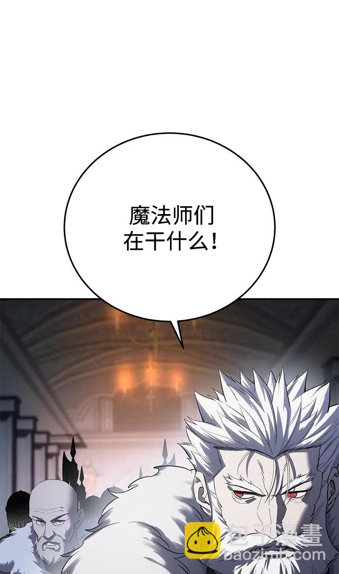 第64话105