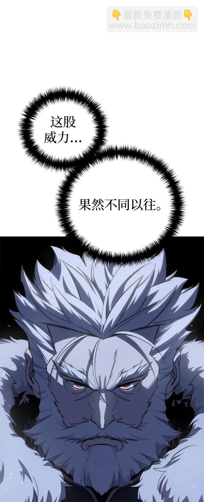 第64话112