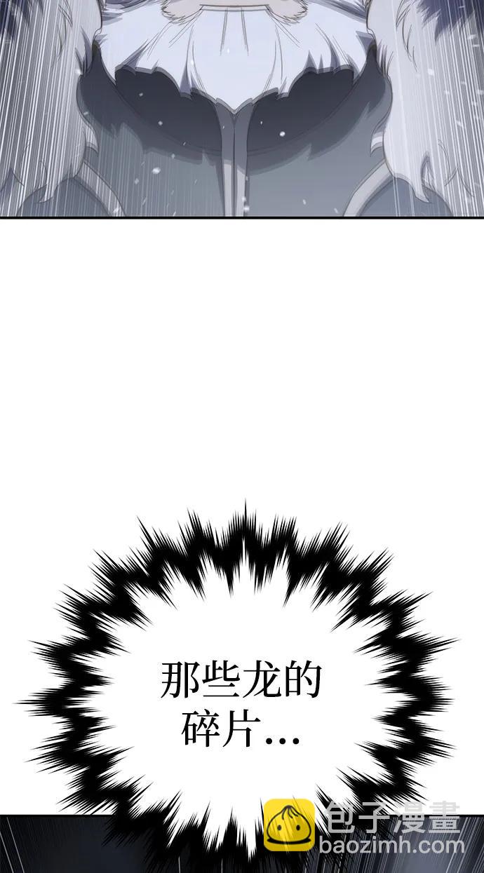 第64话116
