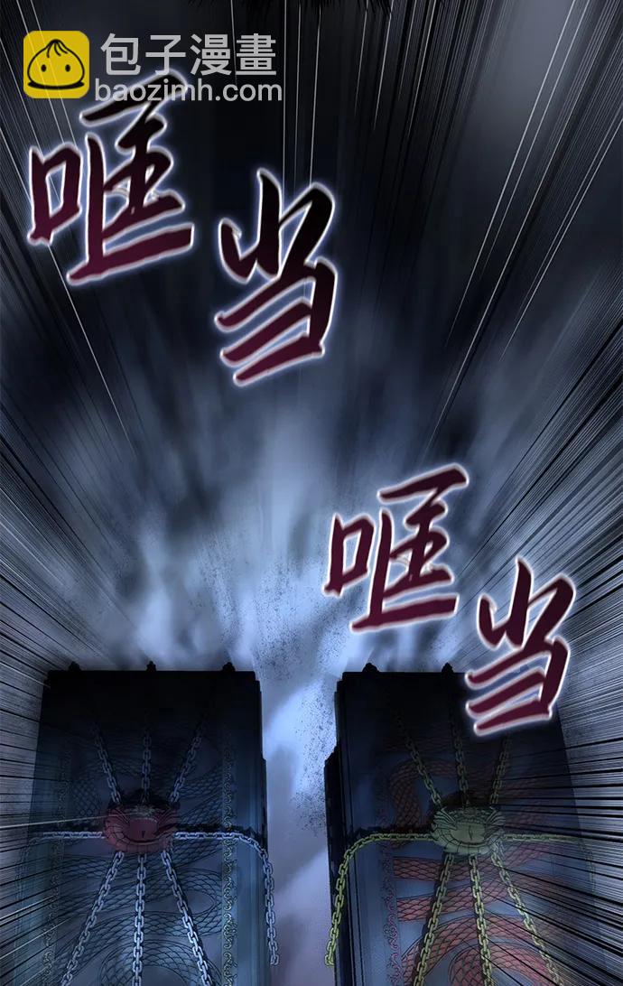 第64话117