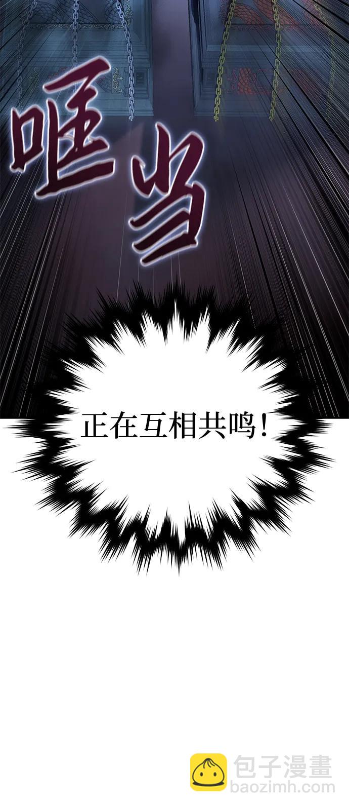 第64话118
