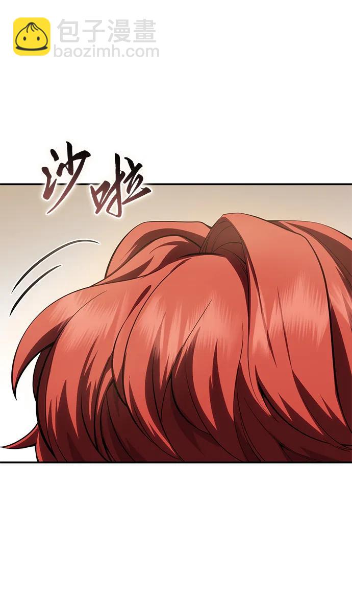 第64话14