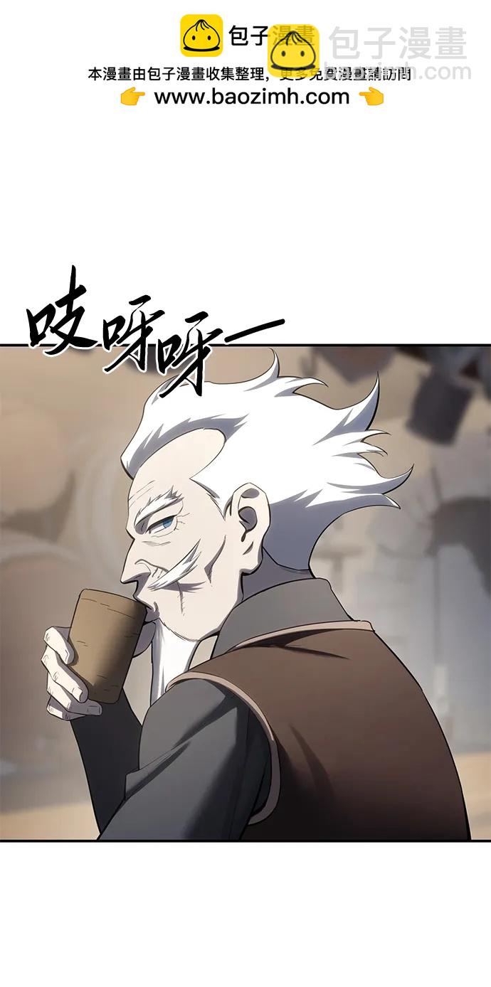 第64话2