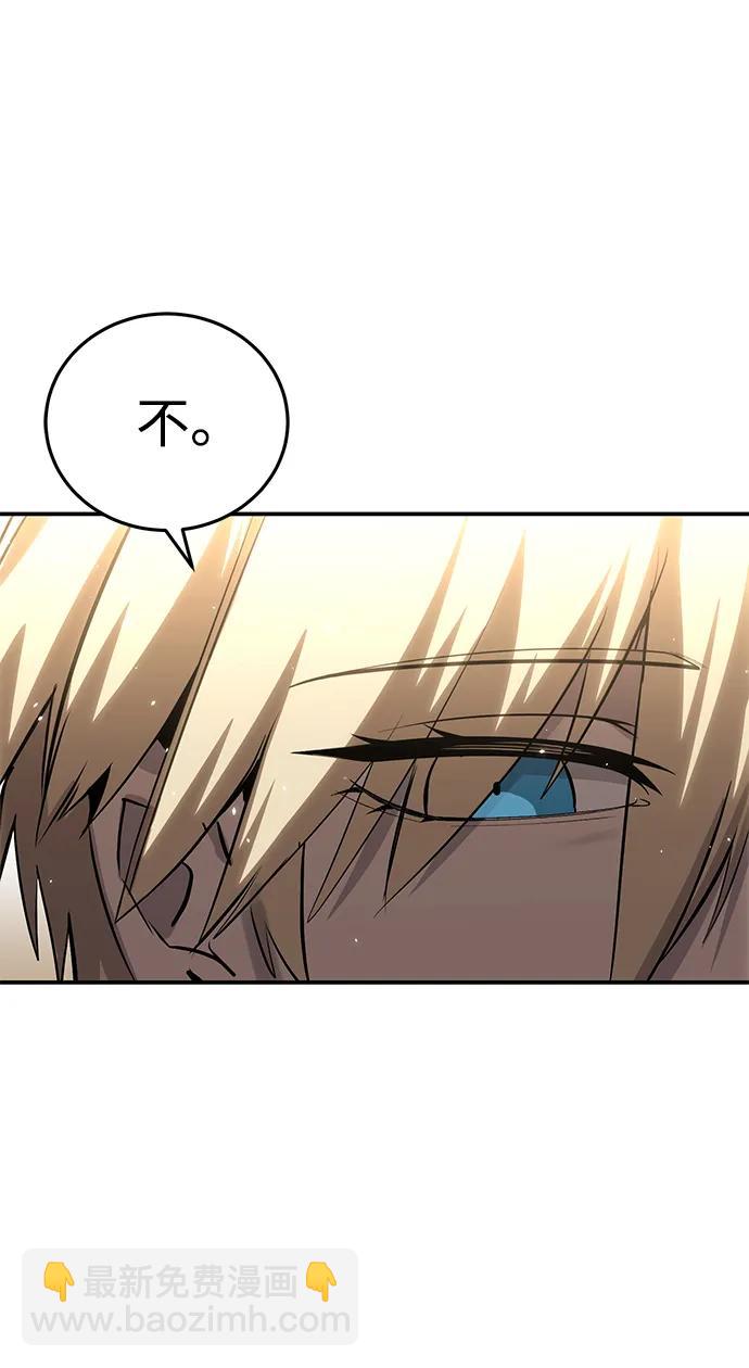 第64话30