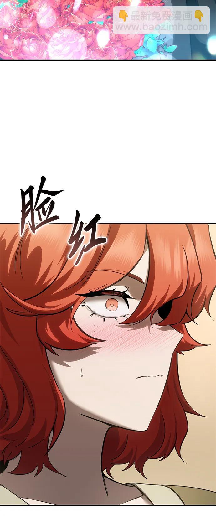 第64话32