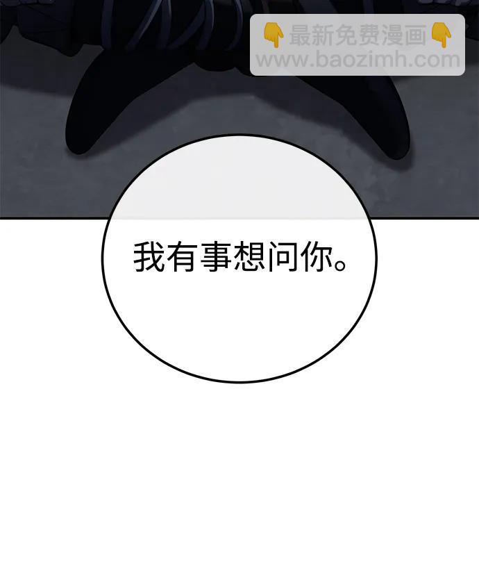 第64话40