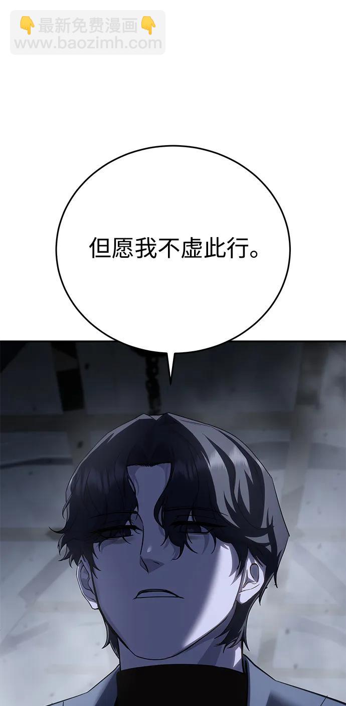 第64话42