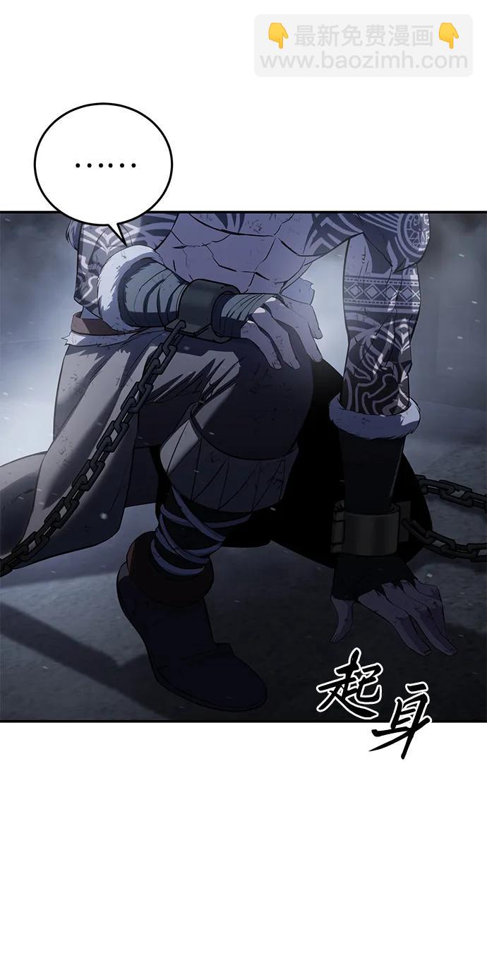 第64话58
