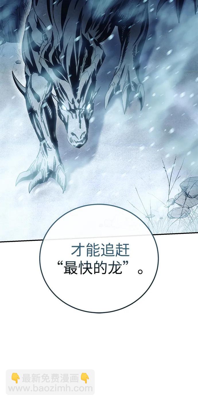 第64话80