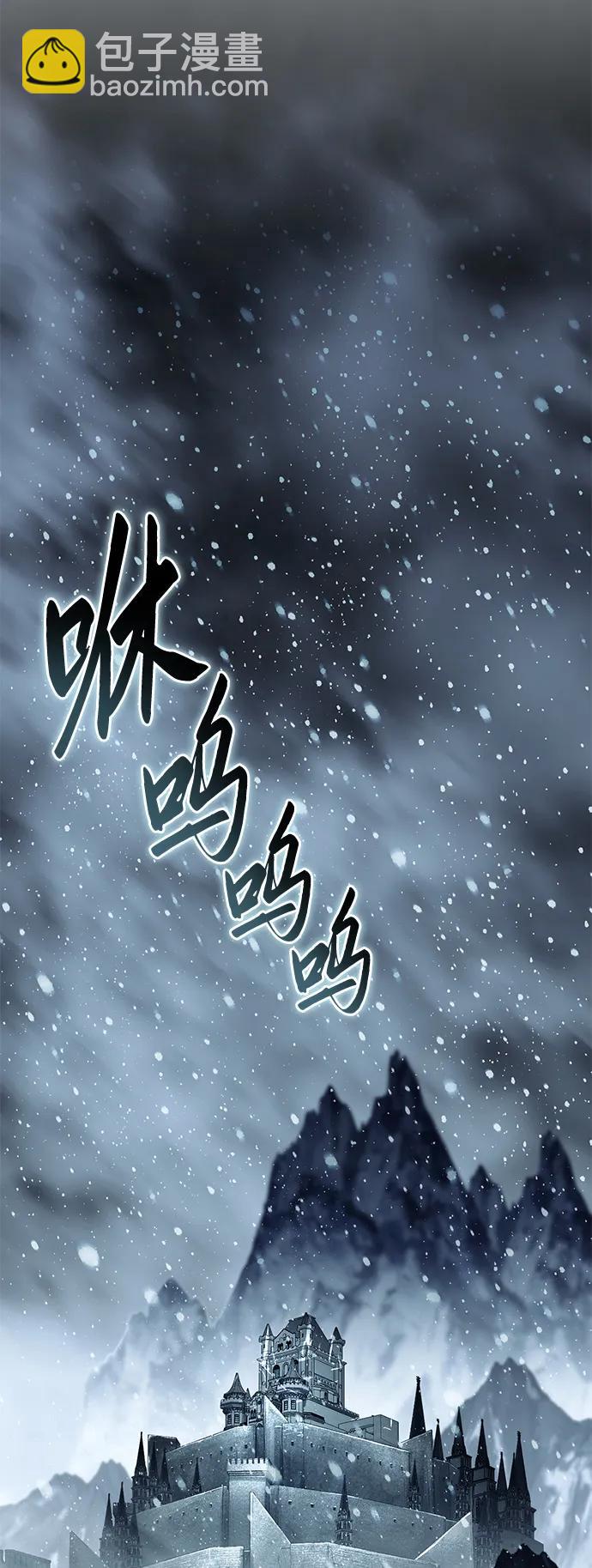 第64话91