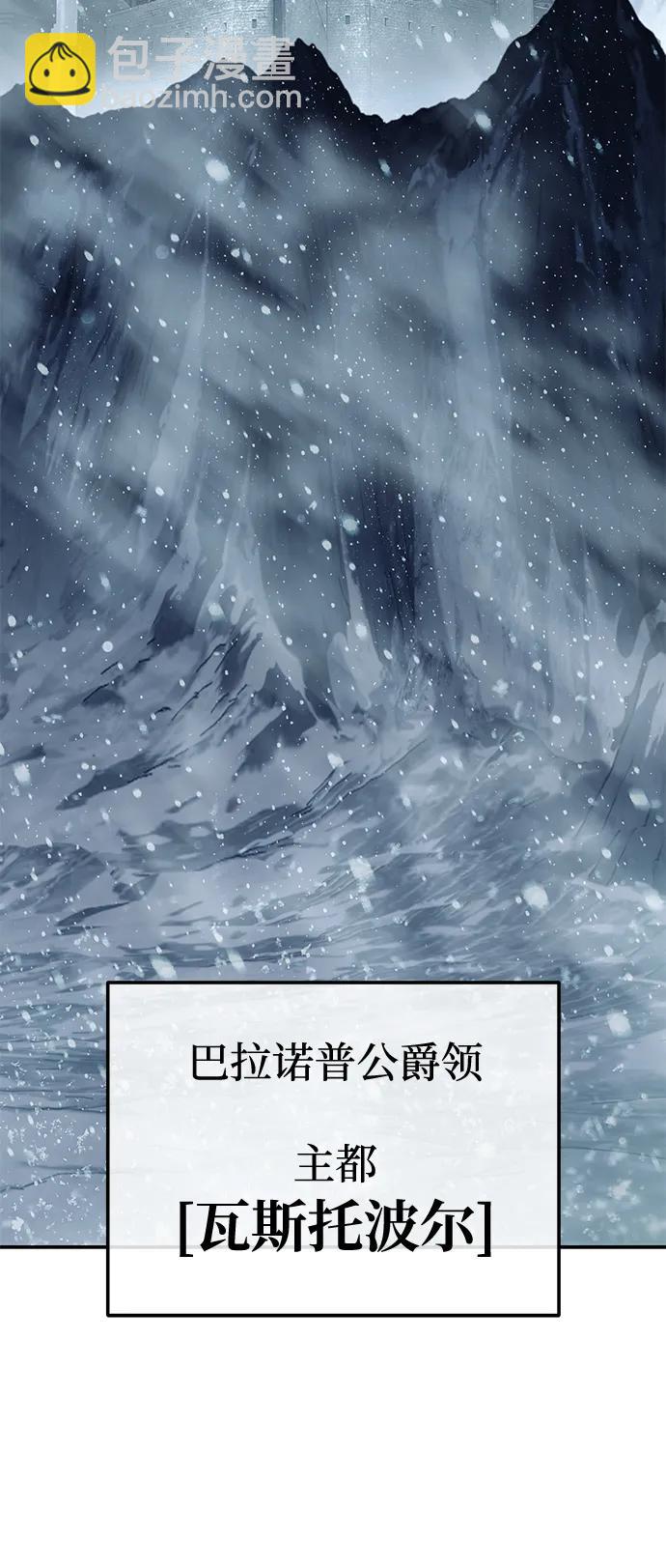 第64话92