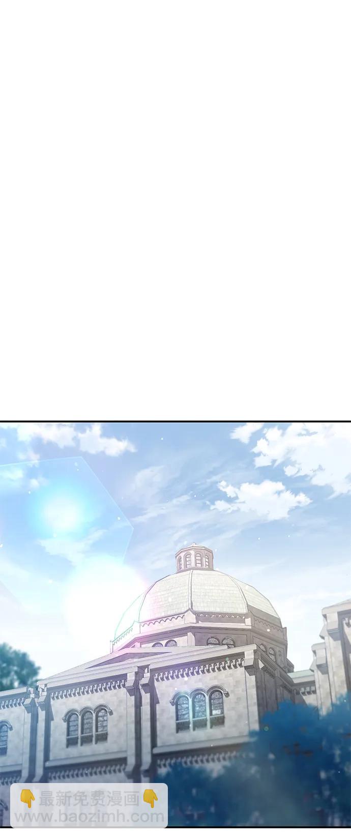 第66话117