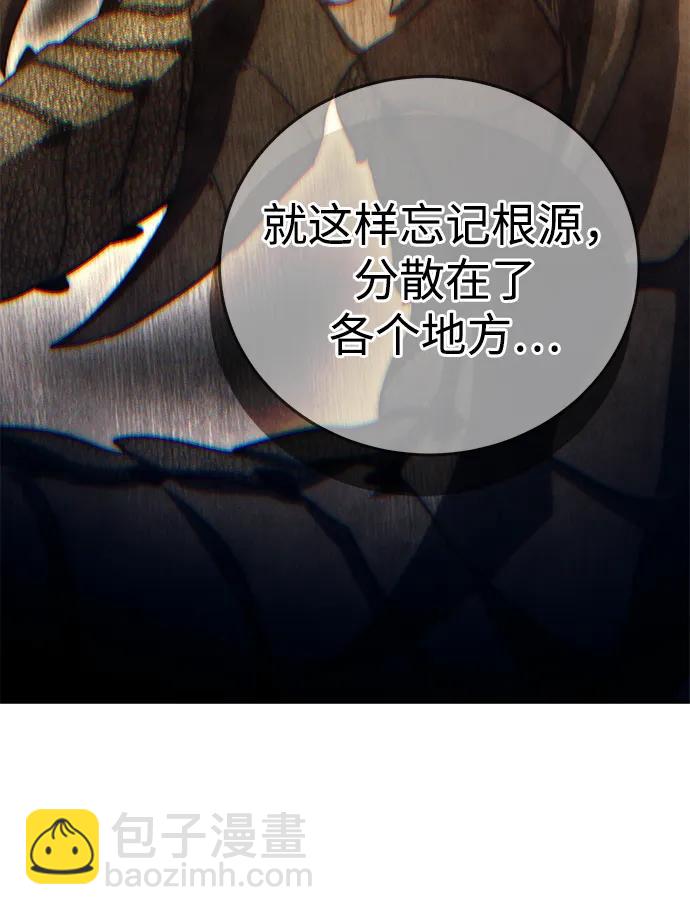 第66话16