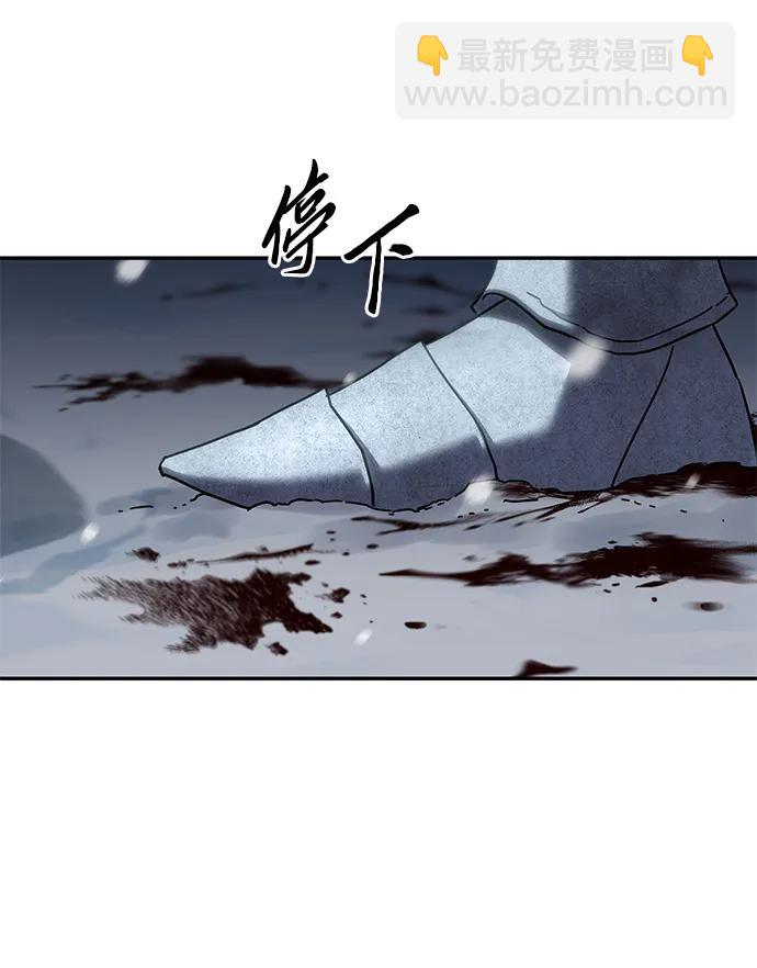 第66话18