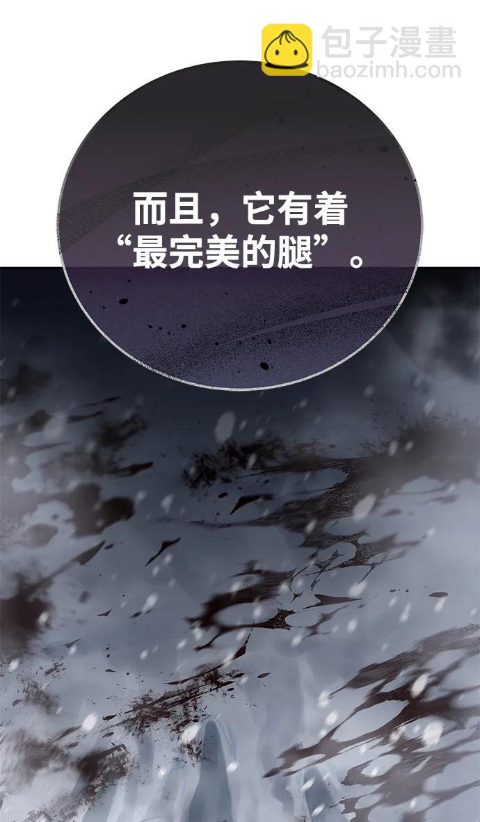 第66话19