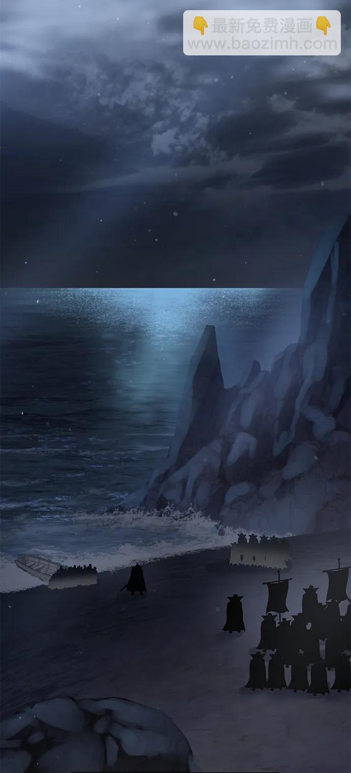 第66话22