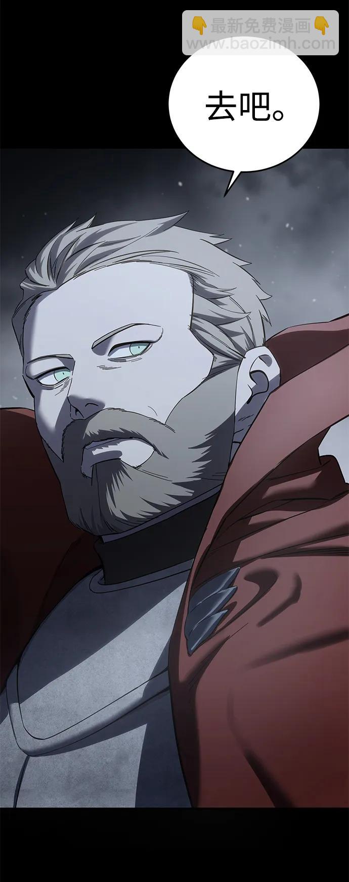 第66话55