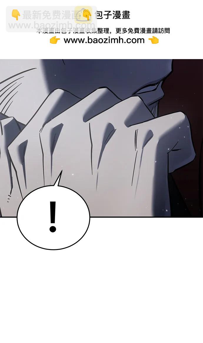 第66话76